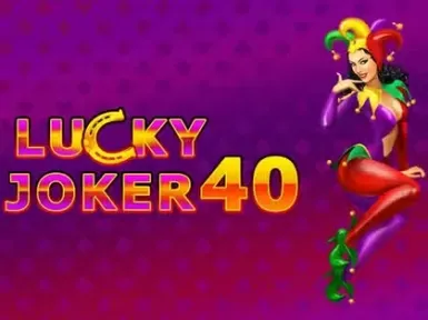 Casino Berlin screenshot